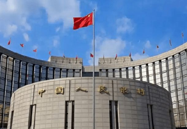 央行：首套、二套房存量房貸利率批量下調(diào) 平均降幅0.5%左右